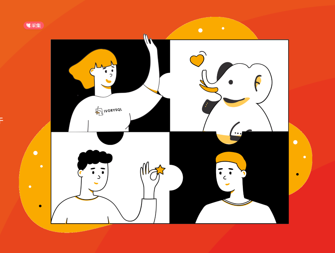 Illustration representing the IvorySQL open source community